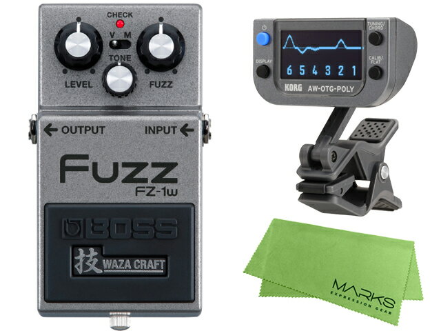 BOSS Fuzz FZ-1W 技 WAZA CRAFT KORG AW-OTG-POLY マークスオリジナルクロス セット（新品）【送料無料】【区分A】