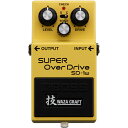 BOSS SUPER OverDrive SD-1w(J)/技WAZA CRAFTmade in JAPAN モデルオーバードライブ（新品）【送料無料】【区分A】