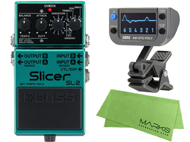 【即納可能】BOSS Slicer SL-2 KORG AW-OTG-POLY マークスオリジナルクロス セット （新品）【送料無料】【区分A】