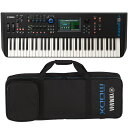 YAMAHA MODX6+(プラス)専用ソフトケース SC-MODX6 セット シンセサイザー 【配送区分H】【梱P-2】
