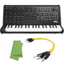 KORG MS-20 mini + MS-CABLE-YL セット シンセサイザー 【配送区分E】