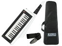 KORG RK-100S 2 ホワイト RK-100S2-WH キーター/ショルダーキーボード 【配送区分F】