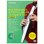 Roland Aerophone AE-20 Song &Guidebook AE-SG03ϡʿʡˡ̵ۡڥ᡼ѡۡڶʬA