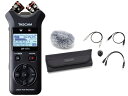 【即納可能】TASCAM DR-07X + アクセサリーパッケージ AK-DR11C mk2 セット（新品）【送料無料】【区分A】