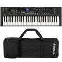YAMAHA CK61 + ソフトケース SC-DE61 セット ステージキーボード【配送区分I】
