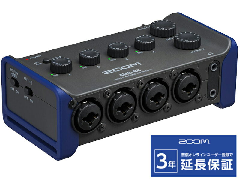 楽天市場】ZOOM U-24 オーディオインターフェイスの通販 楽天市場】ZOOM U-24 オーディオインターフェイスの通販