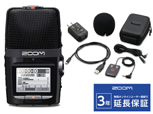 【即納可能】ZOOM H2n + SPH-2n セット（新品）【送料無料】【区分A】