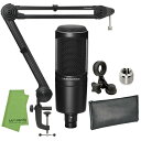 audio-technica AT2020 + AT8700J セット コンデンサーマイク + マイクロホンブームアーム 【配送区分C】
