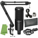 audio-technica AT2020 + AT8700J + AT8458a セット コンデンサーマイク + アーム + ショックマウント 【配送区分C】