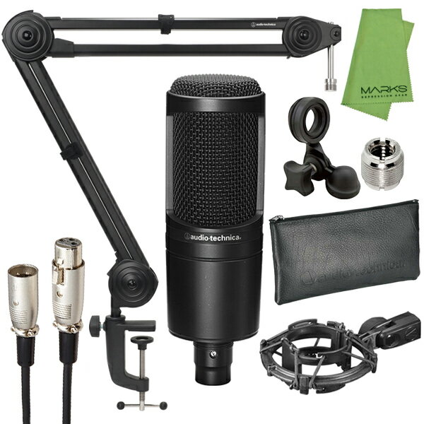 audio-technica AT2020 + AT8700J + AT8458a + ATL458A 3.0 セット 新品 【送料無料】【区分C】