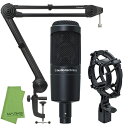 audio-technica AT2035 AT8700J セット（新品）【送料無料】【区分C】