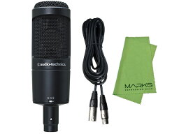 audio-technica AT2050 + TRUE DYNA TDXLR-05 + マークスオリジナルクロス セット（新品）【送料無料】【区分B】