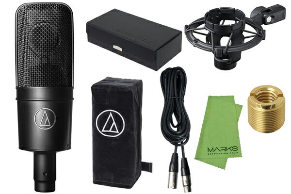 ■店舗在庫あります!即納可能!!■【1000円OFFクーポン対象】audio-technica AT4040 + TRUE DYNA TDXLR-05 + マークスオリジナルクロス セット(新品)【送料無料】