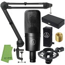 audio-technica AT4040 + AT8700J（新品）【送料無料】【区分C】