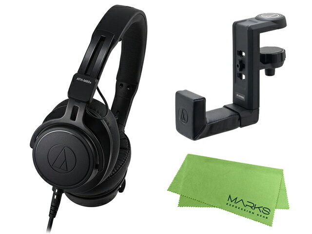 audio-technica ATH-M60x + ヘッドホンハンガー AT-HPH300 セット [マークス・オリジナルクロス付]（新品）【送料無料】【区分B】