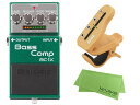 BOSS BC-1X + KORG HT-B1 セット ベースエフェクター【配送区分A】(2)