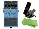 BOSS Bass Chorus CEB-3 + KORG Pitchclip 2 PC-2 + マークスオリジナルクロス セット コンパクトエフェクター【配送区分A】