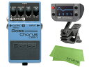 BOSS Bass Chorus CEB-3 + KORG AW-OTB-POLY + マークスオリジナルクロス セット コンパクトエフェクター【配送区分A】