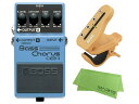 BOSS Bass Chorus CEB-3 + KORG HT-B1 セット ベースエフェクター【配送区分A】