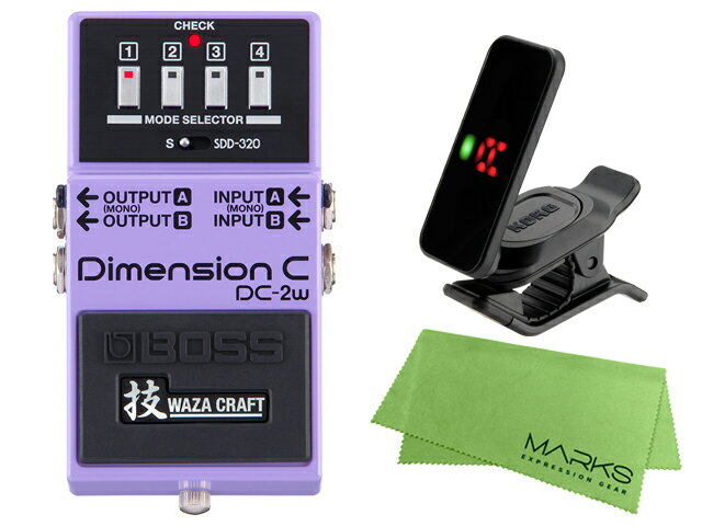 【即納可能】BOSS Dimension C DC-2w + KORG Pitchclip 2 PC-2 + マークスオリジナルクロス セット（新品）【送料無料】【区分A】