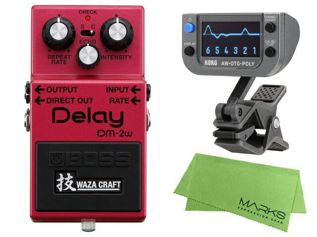 BOSS Delay DM-2w (J) + KORG AW-OTG-POLY + マークスオリジナルクロス セット（新品）