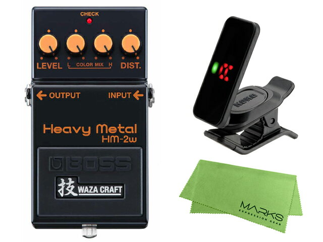 BOSS HM-2w Heavy Metal 技 WAZA CRAFT+ KORG Pitchclip 2 PC-2［マークス・オリジナルクロス付］ギターエフェクター