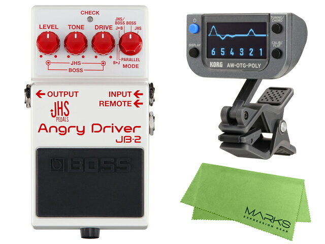 【即納可能】BOSS Angry Driver JB-2 + KORG AW-OTG-POLY + マークスオリジナルクロス セット（新品）【送料無料】【区分A】