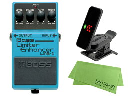 【即納可能】BOSS Bass Limiter Enhancer LMB-3 + KORG Pitchclip 2 PC-2 + マークスオリジナルクロス セット（新品）【送料無料】【区分A】