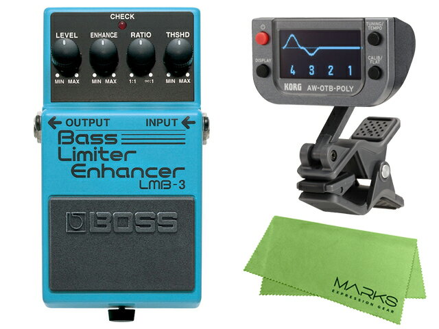 BOSS Bass Limiter Enhancer LMB-3 + KORG AW-OTB-POLY + マークスオリジナルクロス セット（新品）