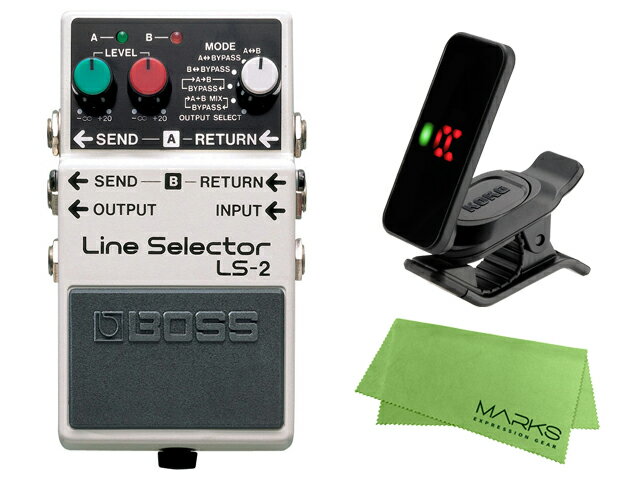 【即納可能】BOSS Line Selector LS-2 KORG Pitchclip 2 PC-2 マークスオリジナルクロス セット（新品）【送料無料】【区分A】