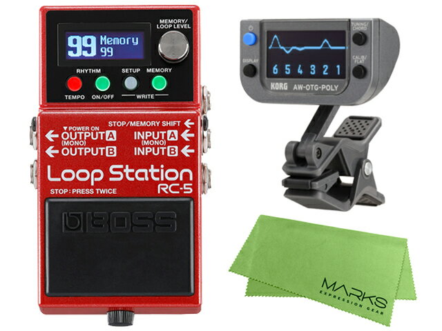 【即納可能】BOSS RC-5 Loop Station KORG AW-OTG-POLY マークスオリジナルクロス セット（新品）【送料無料】【区分A】