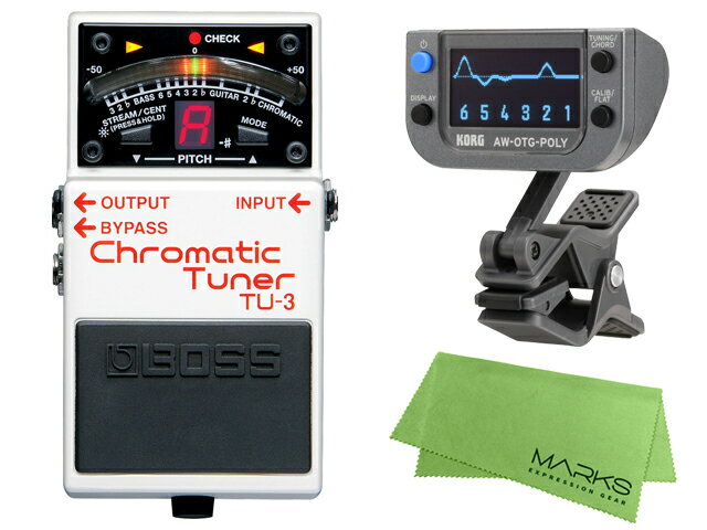 BOSS Chromatic Tuner TU-3 + KORG AW-OTG-POLY + マークスオリジナルクロス セット（新品）