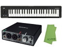 Roland Rubix22 + KORG microKEY2-49AIR セット オーディオインターフェイス【配送区分D】【梱P-2】