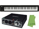 【即納可能】Roland Rubix22 + KORG microKEY2-61 セット（新品）【送料無料】【区分E】【梱P-2】