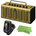 YAMAHA THR5A THR-5A + BOSS TU-02 セット ギターアンプ【配送区分C】