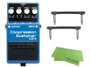 BOSS Compression Sustainer CS-3+ WARWICK パッチケーブル 2本+ クロス セット（新品）