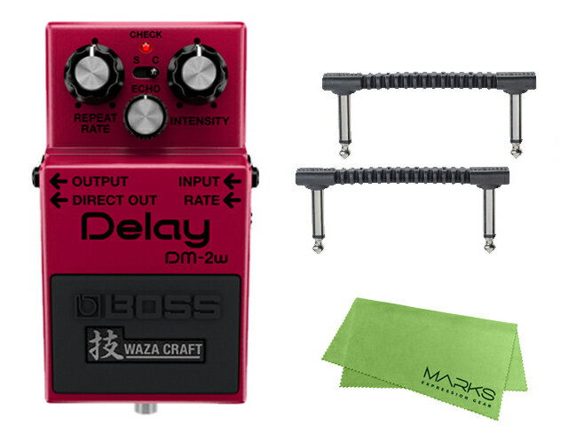 BOSS Delay DM-2w(J)/技WAZA CRAFT+ WARWICK パッチケーブル 2本+ クロス セット（新品）