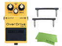 【即納可能】BOSS OverDrive OD-3 WARWICK パッチケーブル 2本 クロス セット（新品）【送料無料】【区分A】