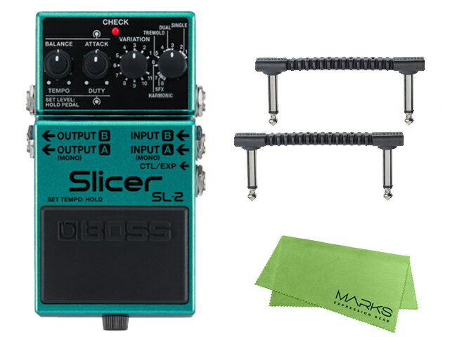 【即納可能】BOSS Slicer SL-2 WARWICK パッチケーブル 2本 クロス セット（新品）【送料無料】【区分A】