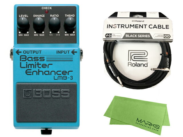 BOSS Bass Limiter Enhancer LMB-3 Roland ケーブル クロス セット（新品）【送料無料】【区分A】