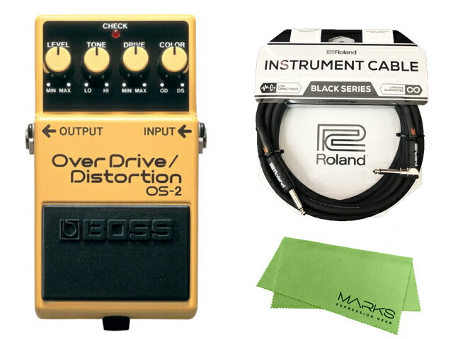 【即納可能】BOSS OverDrive／Distortion OS-2 Roland ケーブル クロス セット（新品）【送料無料】【区分A】