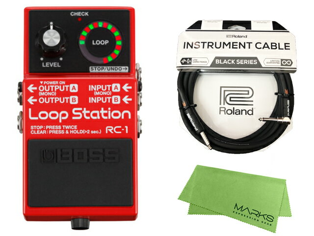 【即納可能】BOSS Loop Station RC-1 Roland ケーブル クロス セット（新品）【送料無料】【区分A】