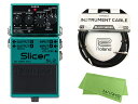 【即納可能】BOSS Slicer SL-2 + Roland ケーブル + クロス セット（新品）【送料無料】【区分A】