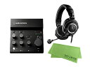 audio-technica ATH-M50xSTS + AT-UMX3セット USBオーディオミキサー 【配送区分B】