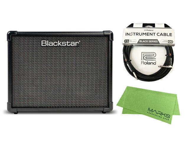 Blackstar ID:CORE20 V4 + Roland ケーブル + マークスミュージック オリジナルクロス セット　コンボアンプ（新品）