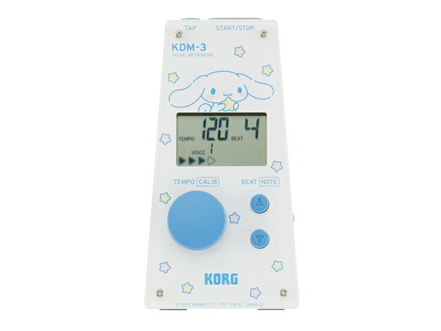 【即納可能】KORG KDM3 シナモロール KDM-3-CN（新品）【送料無料】【区分A】