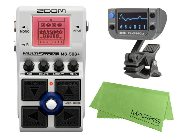 【即納可能】ZOOM MS-50G KORG AW-OTG-POLY マークスクロスセット（新品）【送料無料】【区分A】