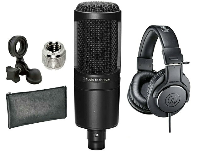 audio-technica オーディオテクニカ AT2020 + ATH-M20X　コンデンサーマイク ヘッドホン