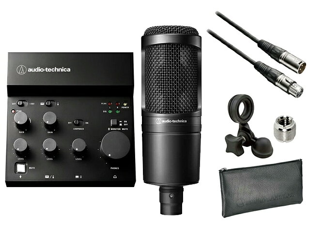 audio-technica オーディオテクニカ AT2020 + AT-UMX3 + XLR-XLR ケーブル セット　USBオーディオミキサー