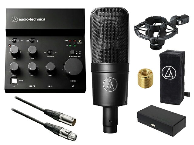 マイクロホンメーカーが手掛けるライブ配信向け USB オーディオミキサー USBオーディオミキサーAT-UMX3 ■ マイクロホンメーカーならではの設計技術と音質評価 長年にわたり、マイクロホンの開発を手がけてきた技術および設計担当者が監修。 オーディオテクニカ『AT2020』をはじめとするマイクロホンをリファレンスに、設計および音質評価を行っています。 ■ 専用設計によるノイズ耐性強化 スマートフォンやWi-Fiルーターなどの周辺電子機器や、外部接続先から発生しているノイズ。そのノイズが音声に与える影響を抑えるため、特殊なフィルタ回路と金属板による機構的なシールド設計を施し、ノイズに強い、クリーンな配信を実現します。 ■ ノイトリック社製 XLR/φ6.3mm のコンボジャックをマイク端子に採用 ■ 48V の安定したファントム電源を供給可能 ■ エレキギターなどを直接接続できる Hi-Z 入力端子 ■ 最大 192kHz/24bit の高性能 A/D コンバーターを使用 サンプリング周波数は最大192kHz、ビットレートは最大24bitの高性能A/Dコンバーターを採用し、録音用オーディオインターフェースに匹敵する高解像度で配信可能。ミキサー入力のマイクや楽器の音を、クリアで高音質なサウンドで出力します。 ■ PC・スマートフォン・タブレット*へのプラグ&プレイで今すぐ使える USBクラスコンプライアントに対応し、専用ドライバーのインストールは不要です。 USB Type-C端子がある機器につなぐだけで、すぐに使用することができます。また、USBケーブルとUSB変換アダプターを付属しており、USB Type-A端子の機器にも接続可能です。 ＊スマートフォン／タブレットと接続する場合は、スマートフォン／タブレットをUSB端子に接続してから、市販のUSB電源アダプターをUSB電源端子に接続して電源を供給してください。 ■ 主要な配信プラットフォームでの配信に対応 WindowsやMacOSはもちろん、iOS・iPadOS・Android OSにも対応可能です。 主要なライブ配信アプリや、オンラインチャットアプリなどでも動作確認済み*です。 ＊アプリでの動作を保証するものではありません。 ■ 遅延なしで自分の声、演奏をモニタリングできるダイレクトモニター アナログ回路上でモニタリングすることで、配信や収録の際に自分の声や楽器の音を遅延なしでモニタリングできます。 ■ ライブ配信でのミキシングに便利な LOOPBACK 機能 配信上でBGMを流したり、PC上のゲーム音を配信したりする際に便利です。デジタル接続（USB IN）したデバイス上の音源を、ミキサー本体のアナログMIC入力やLINE入力につないだマイクや楽器の音とミキシングして、USB OUTから出力できます。 ■ わかりやすいコントロールパネル マイク入力やLINE入力、USB入力それぞれの音量を個別に調整可能。配信前はもちろん、ライブ配信中でも最適な音声バランスに変更することができます。 ■ 配信したい音だけに絞れるマイクミュート機能 ライブ配信中にBGMを流しながら、咳払いや宅配のチャイムなどリスナーに聴かせたくない不要な音を、ボタン1つで瞬時にミュートできます。 ■ モニタリングする音を調整できる、マイクモニターミュート機能 本体に接続したヘッドホンから聴こえるマイクへの入力音。ライブ配信中に、この入力音のみをヘッドホンからミュートできます。例えば、ゲーミング配信中に自分の声が邪魔になる、聴きたくない場合に、自分の声をヘッドホンから聴こえないようにミュート可能です。 テクニカルデータ（改良などのため予告なく変更することがあります。） 入力端子 MIC：XLR/TRS コンボジャック LINE（GUITAR）：φ6.3mm 標準ジャック（Hi-Z） LINE（KEYBOARD）：φ6.3mm 標準ジャック L/MONO・R USB STEREO INPUT 出力端子 HEADPHONE OUT：φ3.5mm ステレオミニジャック USB STEREO OUTPUT USB USB 2.0、High Speed サンプリング周波数 最大 192kHz ビットレート 16bit／24 bit ファントム電源 +48V 電源 USB-C バスパワー：5V、500mA USB-C（電源供給のみ）：5V、500mA 消費電力 最大 2.5W 周波数特性 USB 入力→モニター出力：±1.5dB（20Hz〜20kHz） （ループバック ON、USB 入力レベル最大、モニター音量中間（@1kHz）） 対応 OS macOS：macOS Catalina、macOS Big Sur、macOS Monterey、macOS Ventura iOS:16.4.1 iPad OS：16.4.1 Android OS：10、11、12、13 （最新の情報は、製品ホームページをご確認ください。 質量 334g 外形寸法（突起部含む） 127mm×44mm×131mm（W×H×D） 付属品 USB ケーブル（1.5m、USB Type-C - USB Type-A） USB 変換アダプター（USB Type-A - USB Type-C） ●カートン : 20 PCS ●パッケージサイズ : 205×68×205 mm (W×H×D)（サイズは変更する場合があります） 【Keywords】 audio-technica オーディオテクニカ オーテク GO:MIXER PRO Audio Mixer for Smartphones LOOP BACK AT-PMX5P ATPMX5P ZG01 ゴーミキサー プロ オーディオミキサー 小型ミキサー スマートフォン iPad iPhone iOS対応 Android対応 オーディオインターフェース モニタリング マイク ライブ配信 演奏 ギター キーボード